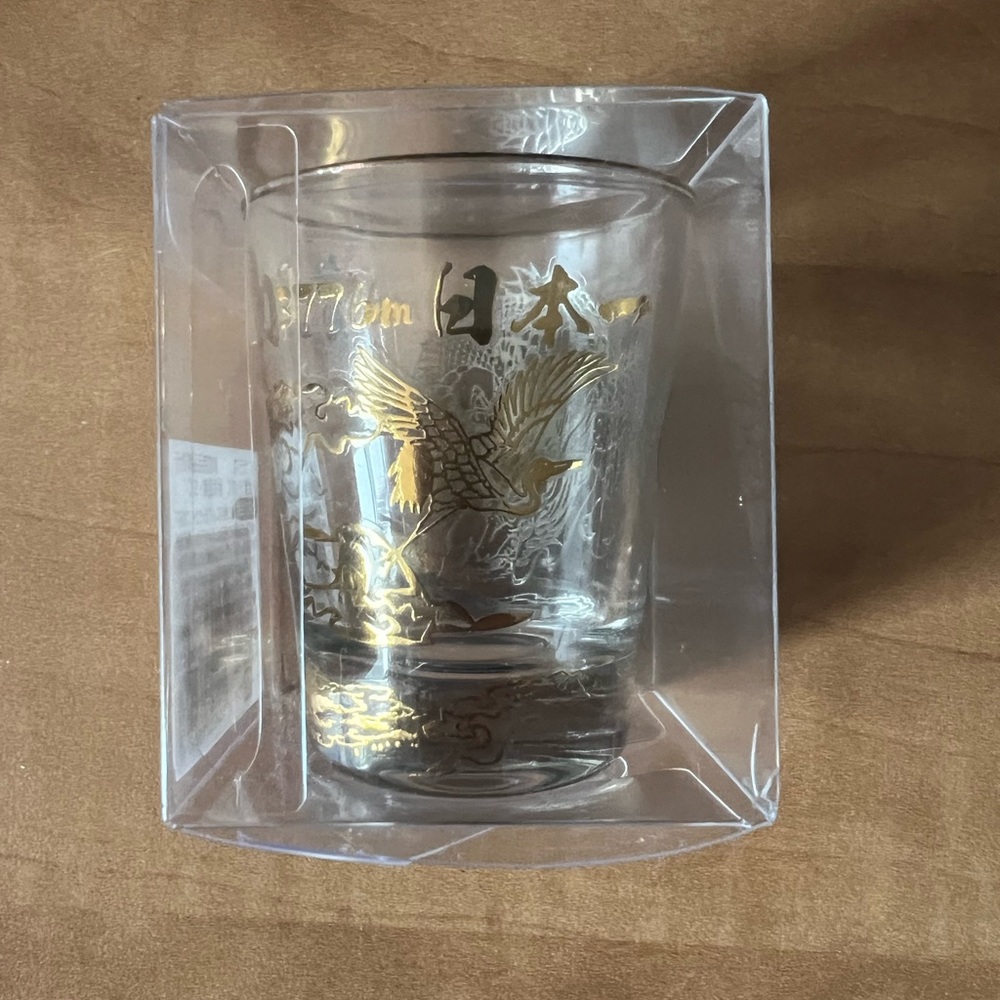 Dragon Shotglass from Japan